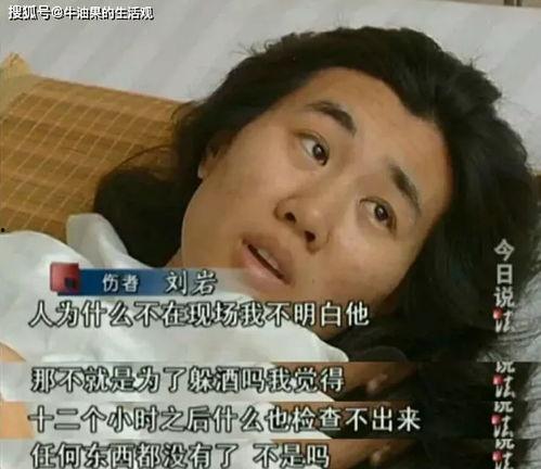 鹏程前女友爆料视频,揭秘背后惊人真相